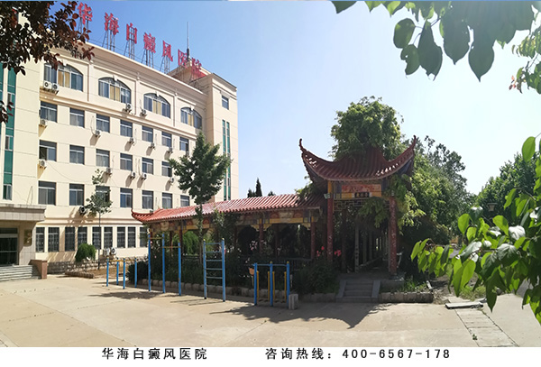 康樂亭.jpg