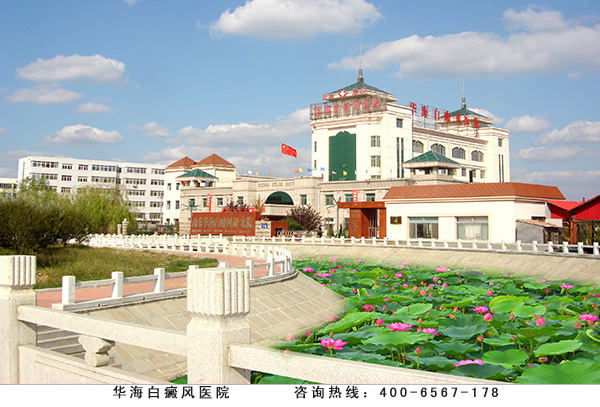 醫(yī)院環(huán)境.jpg