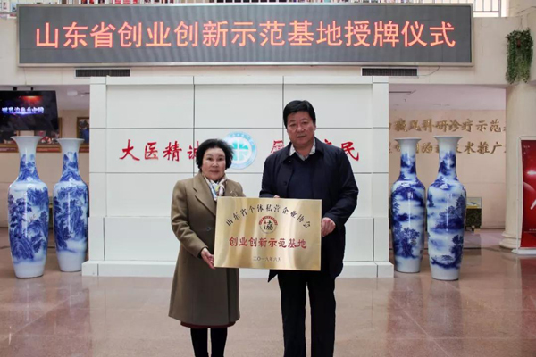 微信圖片_20191127082530.jpg