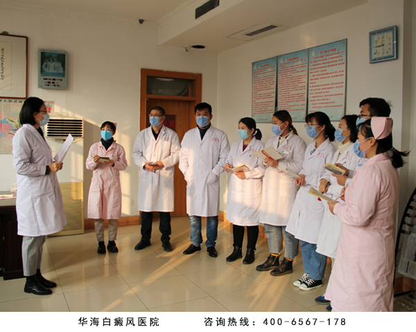4、每日值班組長(zhǎng)部署疫情防控任務(wù).JPG
