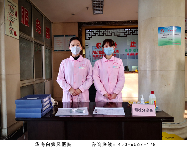 5、在醫(yī)院大廳門口設(shè)置預(yù)檢分診處.jpg