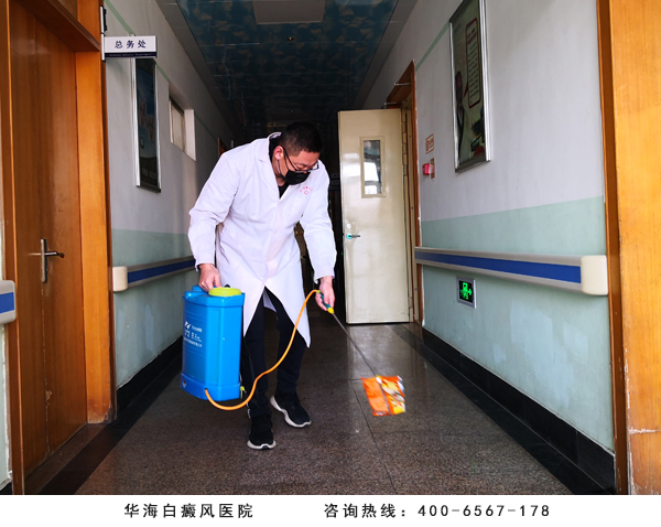 7、專業(yè)消殺人員每天定時(shí)進(jìn)行消毒工作.jpg