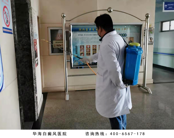 8、專業(yè)消殺人員每天定時(shí)進(jìn)行消毒工作.jpg