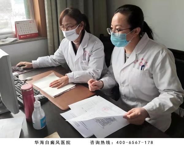 10、延遲復(fù)工期間，各業(yè)務(wù)科室部門堅(jiān)守在疫情防控一線.jpg
