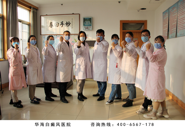13、打贏疫情防控阻擊戰(zhàn)，華海人有信心.JPG