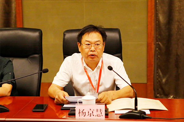 白癜風(fēng)評審專家組組長楊京慧.png